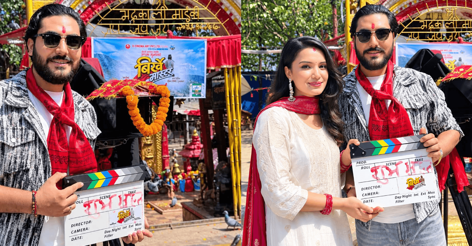‘बिर्खे मास्टर’को शुभमुहूर्त, शिवांशी खड्का र ईश्वर खातीको मुख्य भूमिका