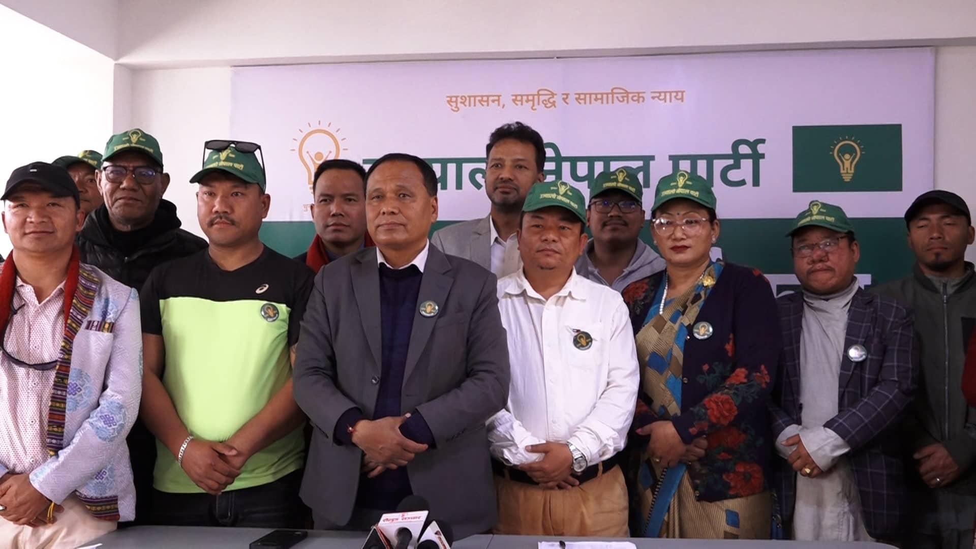 तत्काल निर्वाचनमा खटिनुहोला, पार्टीको जिम्मेवारी पछि तोक्नेछौं : कुलमान घिसिङ