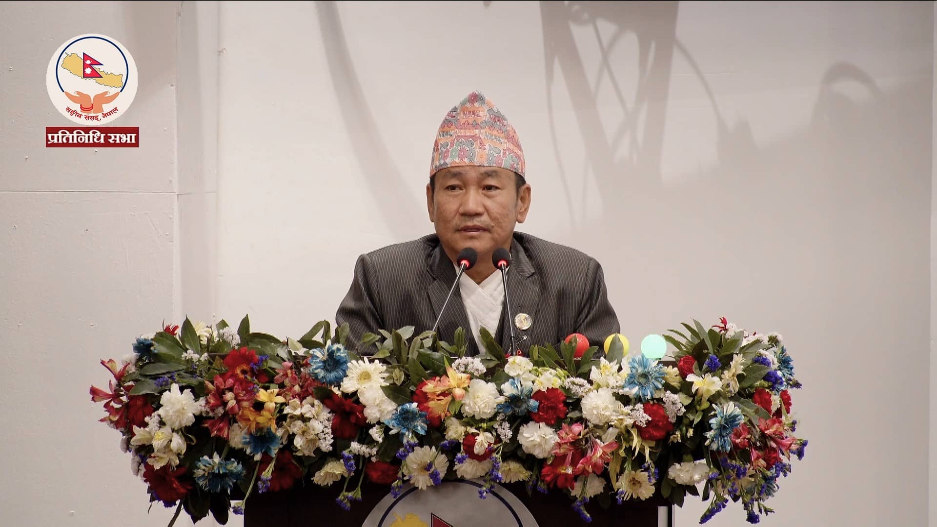 कोहीको बहिनी, नातिनी, बाजे भन्ने शब्दले बोल्नु हुँदैन : हर्क साम्पाङ