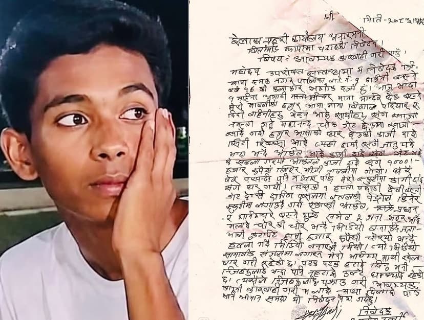 ashok darji