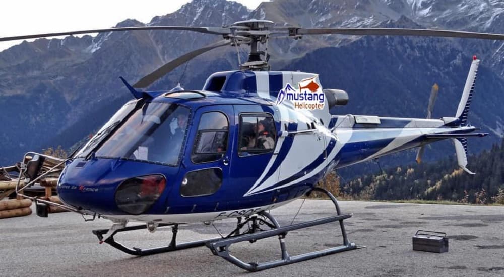 मुस्ताङ एयरको हेलिकप्टर सम्पर्कविहीन