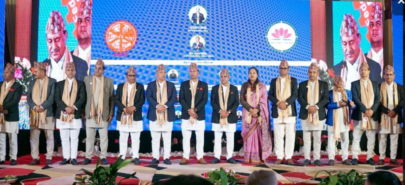 अञ्जन श्रेष्ठ समूहद्वारा पदाधिकारी समूह घोषणा