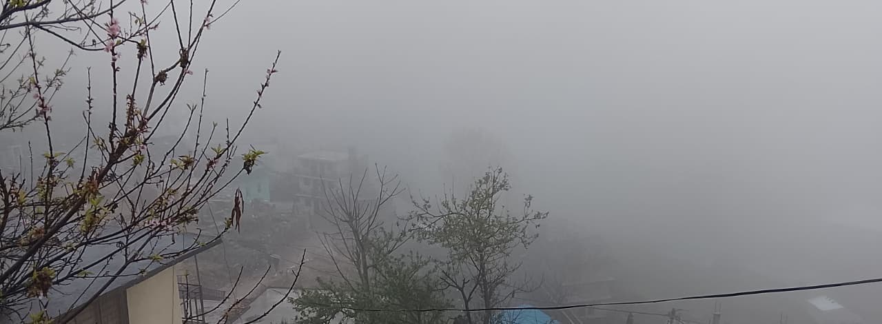 आजको मौसम : हल्का वर्षाको सम्भावना