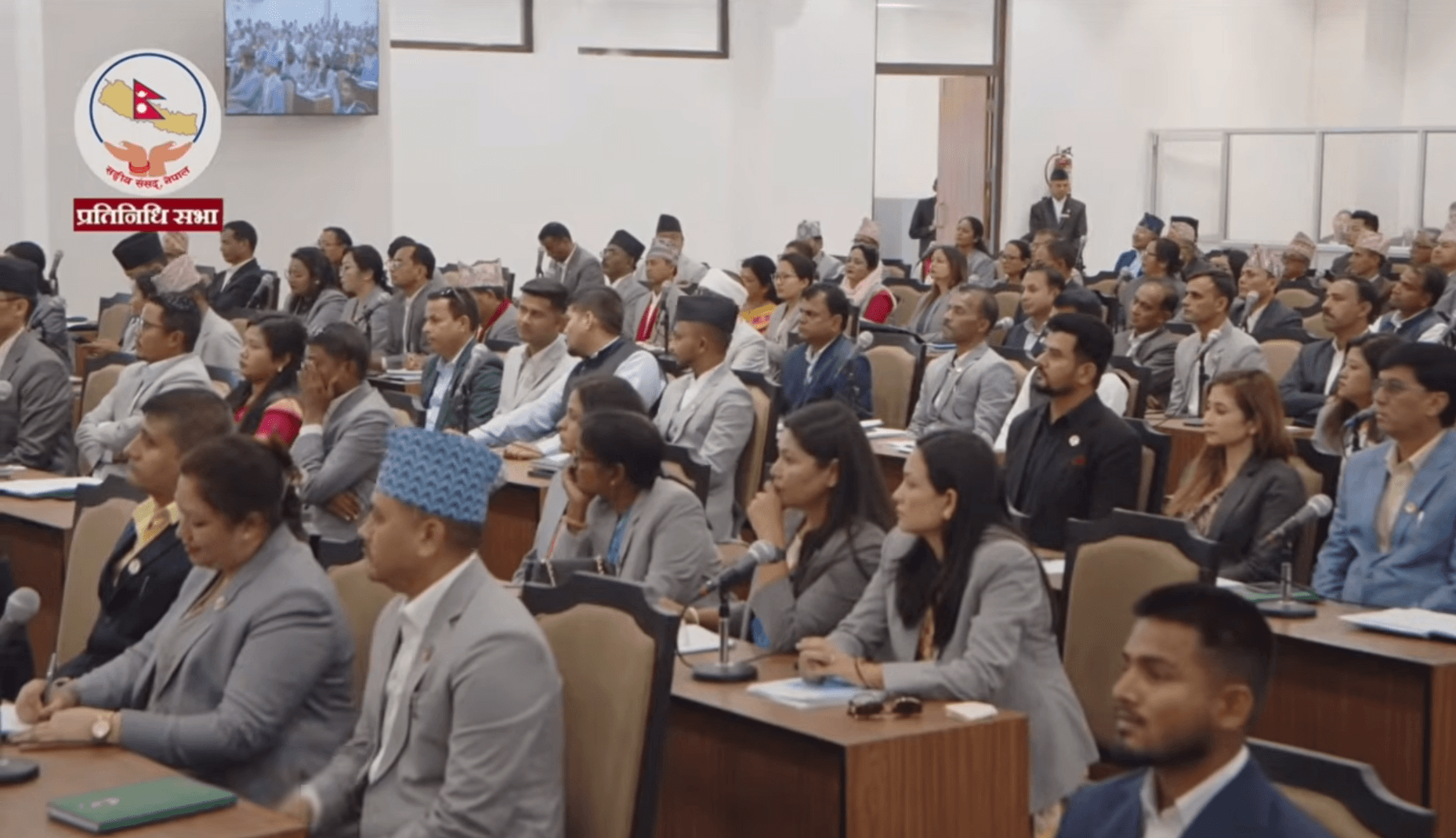 संघीय संसद्को दुवै सदनको बैठक आज बस्दै