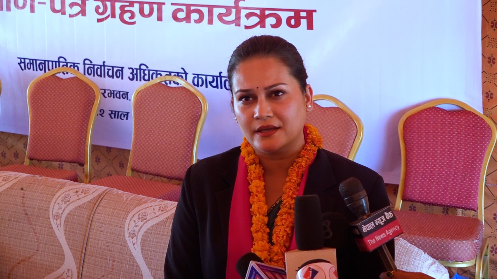 आफूहरुलाई प्रभावकारी र परिणामुखी बनाउन हामी तयार छौं : सांसद विश्वकर्मा