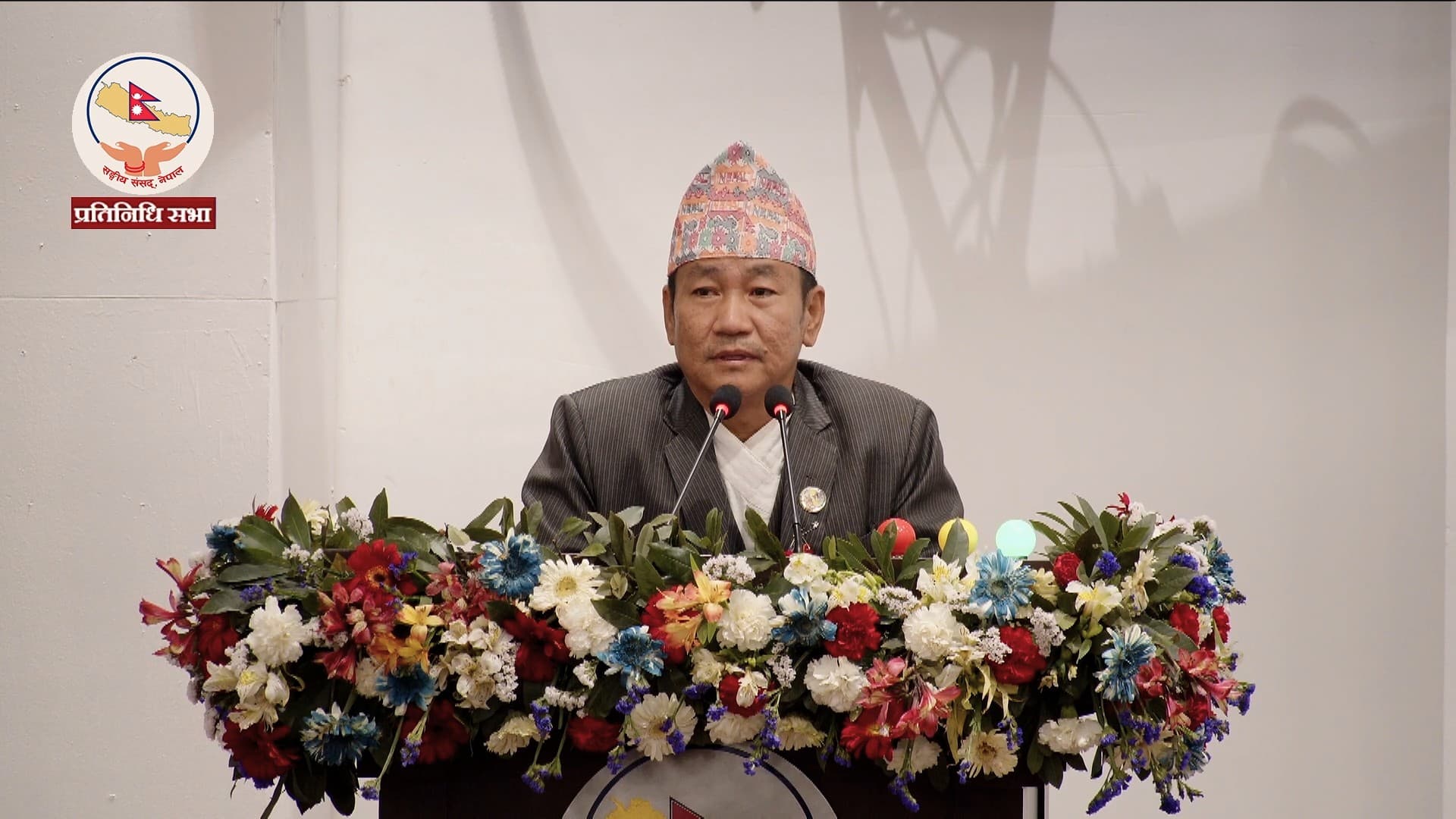 कोहीको बहिनी, नातिनी, बाजे भन्ने शब्दले बोल्नु हुँदैन : हर्क साम्पाङ