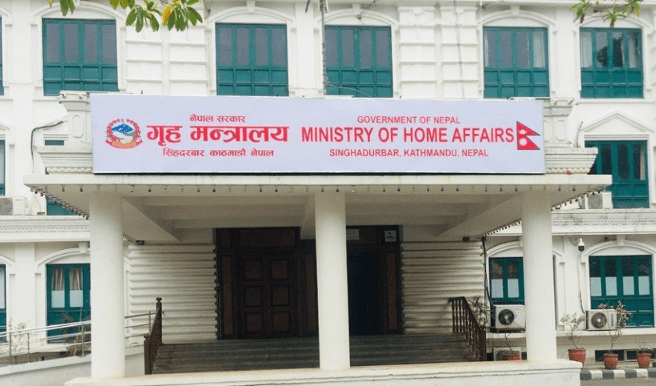 ‘निर्वाचन आचारसंहिता अनुगमन अधिकृत’ को जिम्मेवारी प्रभावकारी रूपमा निर्वाह गर्न निर्देशन