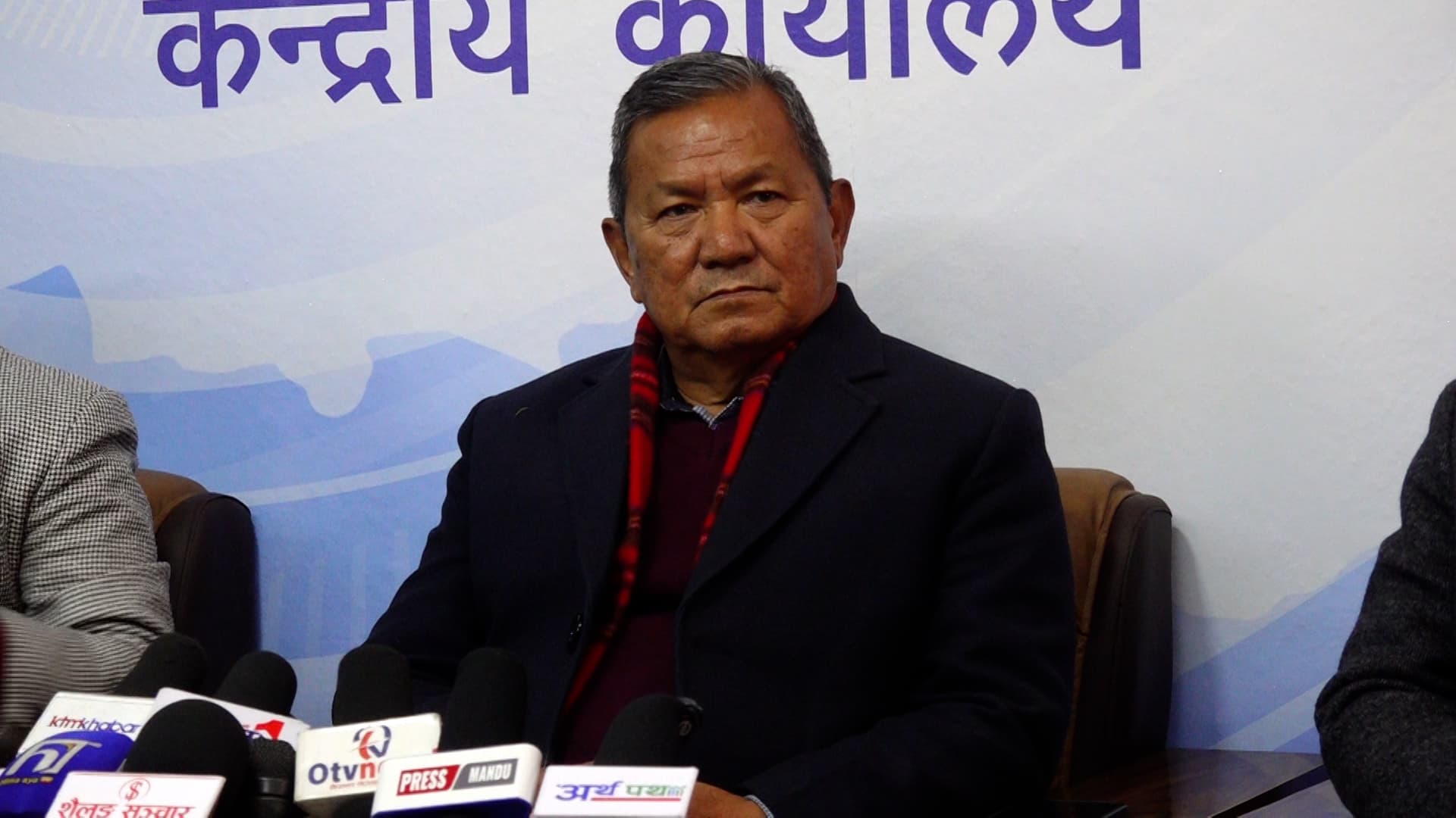 पूराना पार्टीका कमजोरी देखाएर संविधानमाथि आक्रमण भयो : उपाध्यक्ष गुरुङ