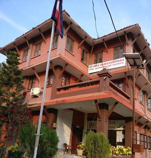 कार्यसम्पादन मूल्याङ्कनमा रौतहटको गौर नगरपालिका जिल्लामै प्रथम