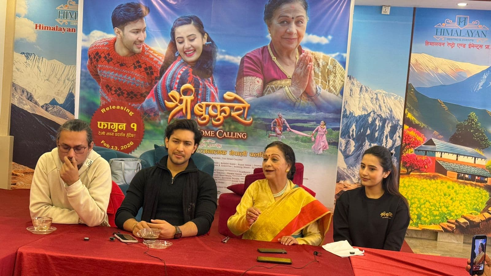 ‘श्री बुकुरो’ आमाले बचाउने घरको कथा 