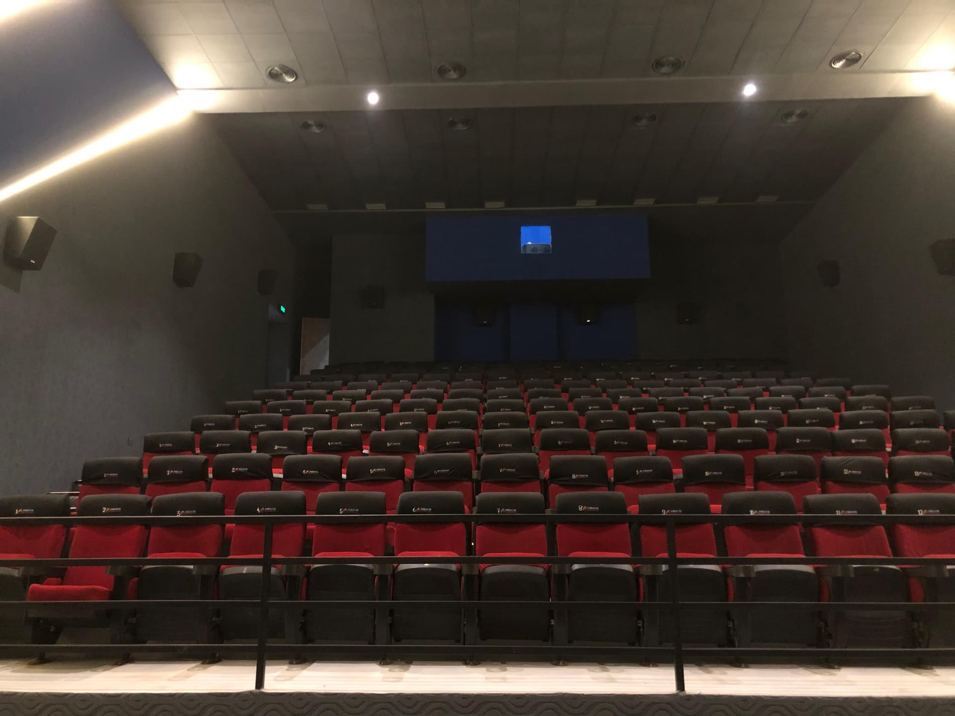 इलाममा ‘फ्रेन्ड्स सिनेमाज्’ को तेस्रो हल 