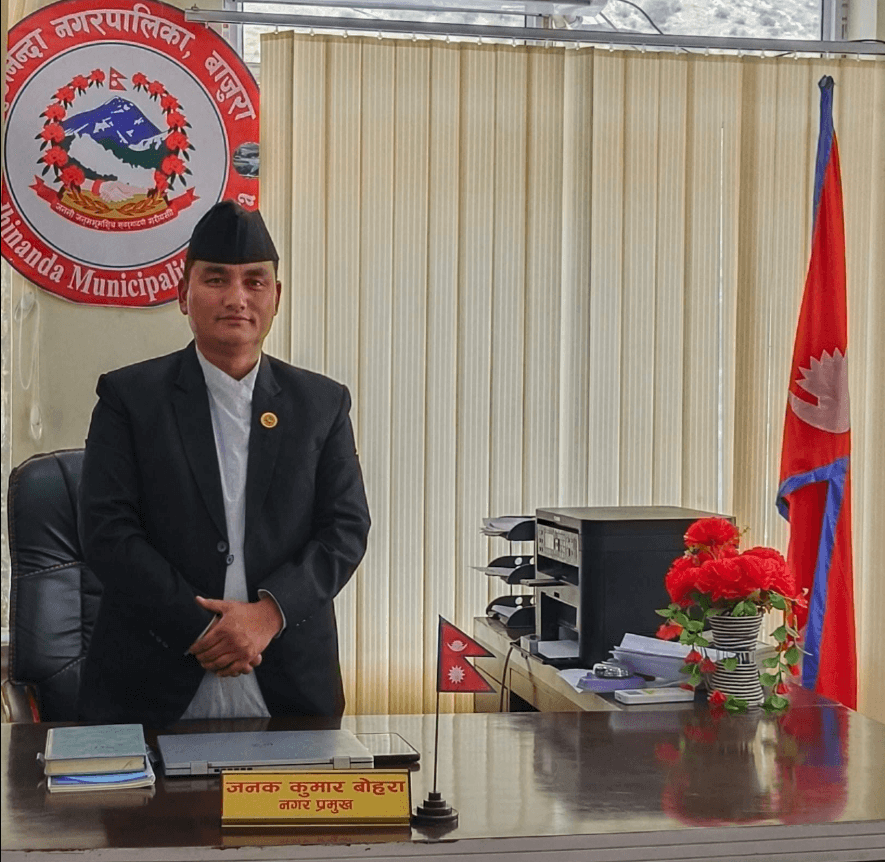 जिम्मेवारी बीचमै छाडेर प्रधानमन्त्री बन्ने आकांक्षा राम्रो होइन : जनक बोहरा