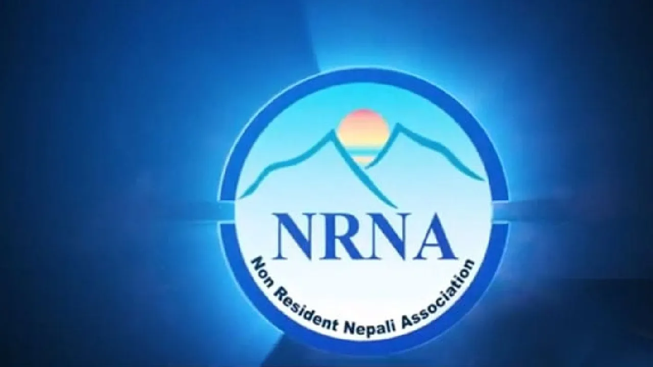 एनआरएनए एकताका लागि जोड तर गतिविधि विभाजन उन्मुख