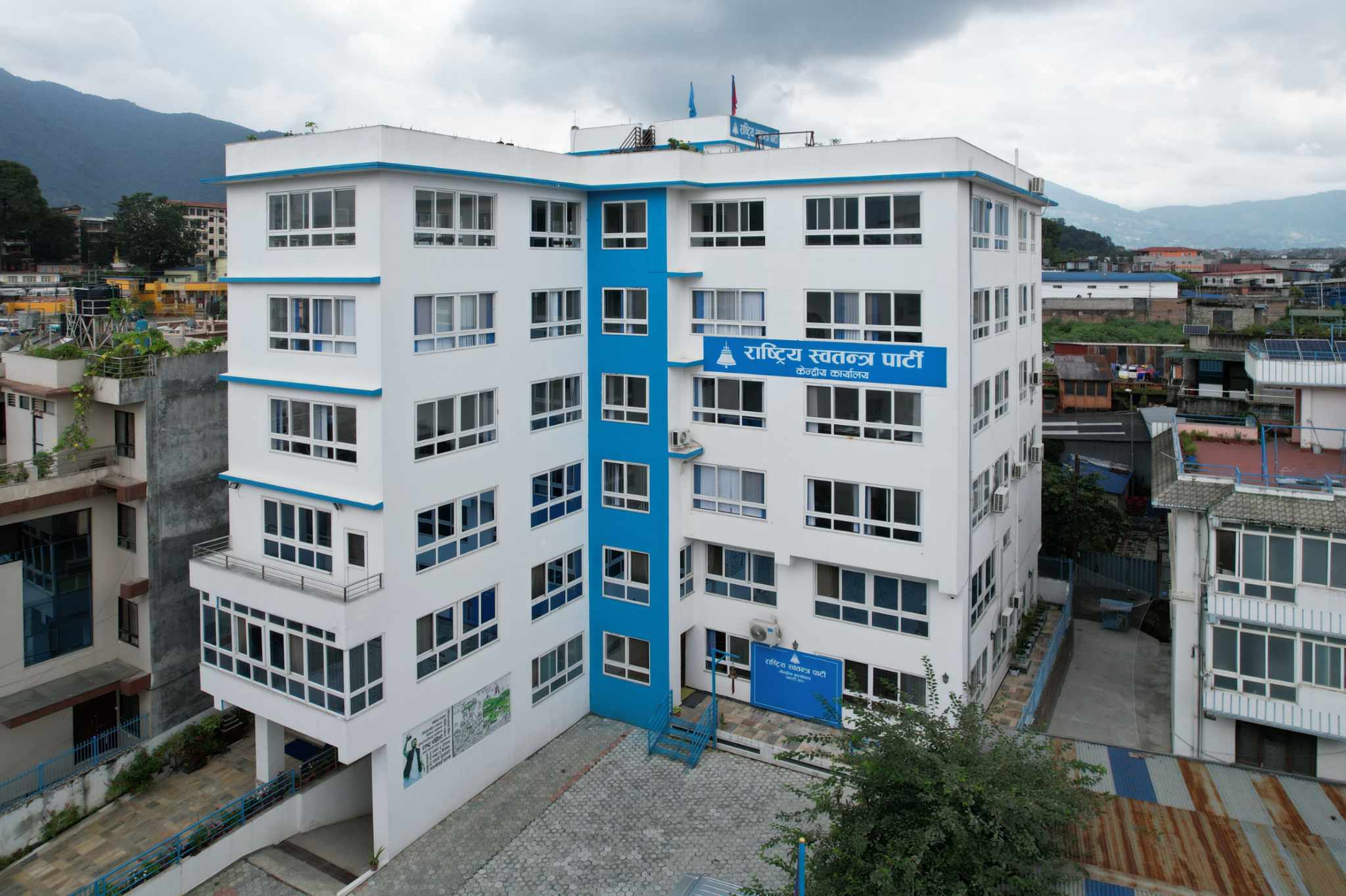 कर्णालीका ८ निर्वाचन क्षेत्रमा रास्वपाको जमानत जफत