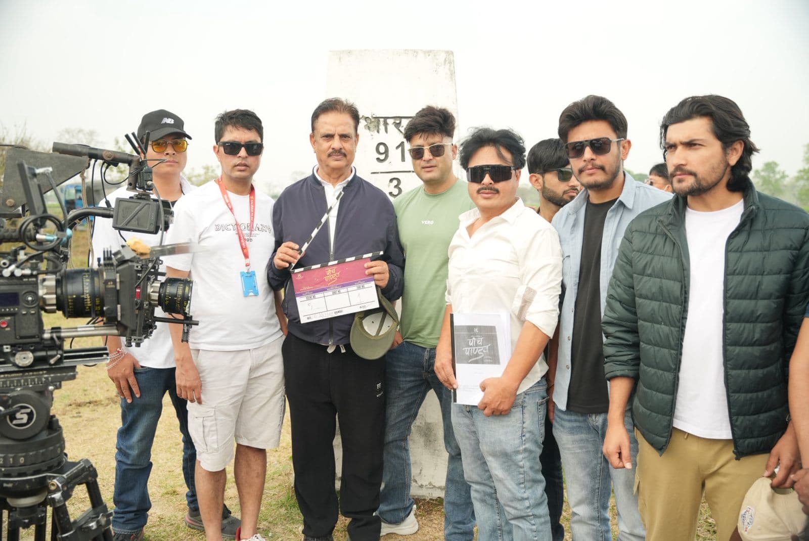 चलचित्र ‘पाँच पाण्डव’को छायांकन औपचारिक रूपमा सुरु