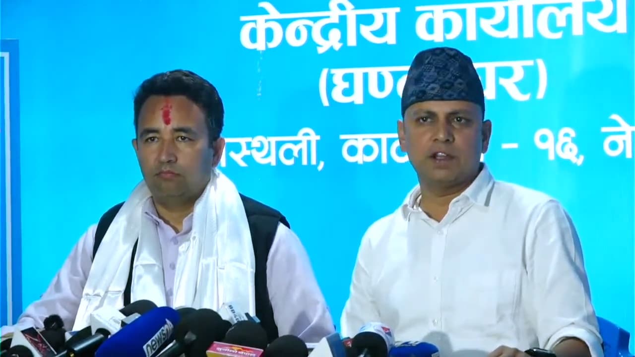 रास्वपाबाट समानुपातिकमा परेका ५७ जना (सूचि)