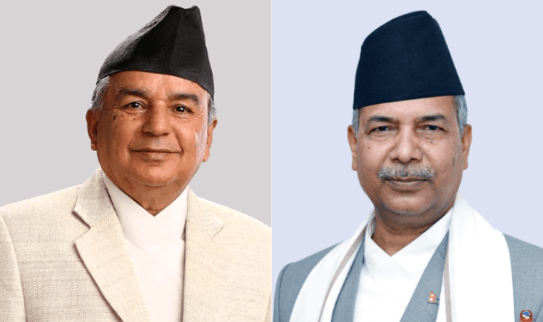 किन भोट हाल्न जाँदैनन् राष्ट्रपति र उपराष्ट्रपति ?