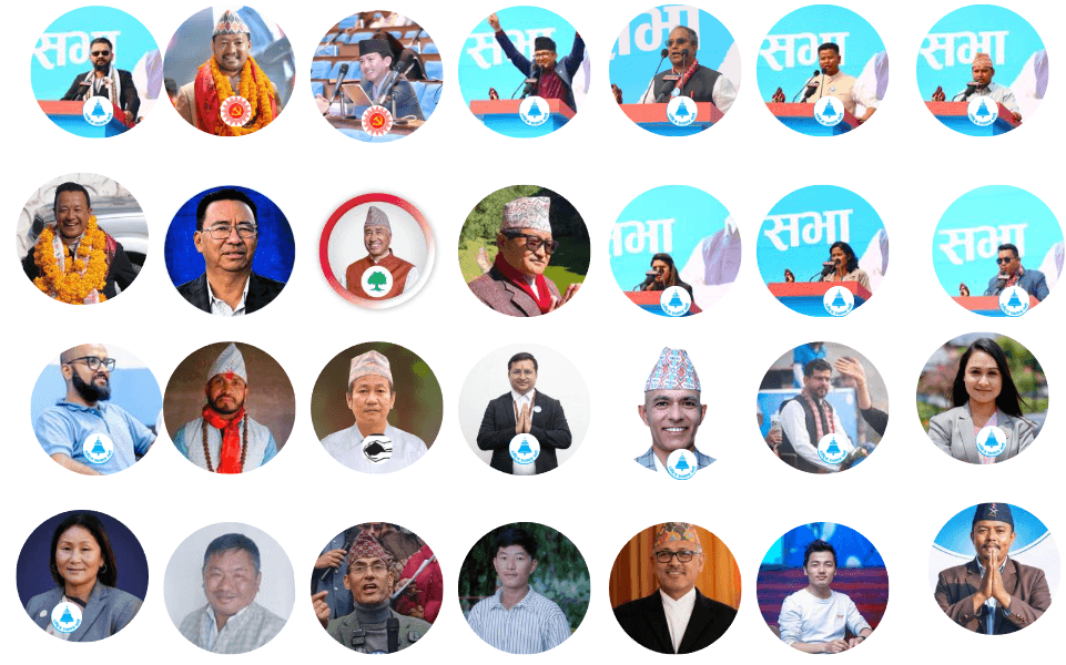 यस्तो छ कोशी प्रदेशबाट नव निर्वाचित माननीयको सूची, को को भए निकटतम प्रतिस्पर्धी ?