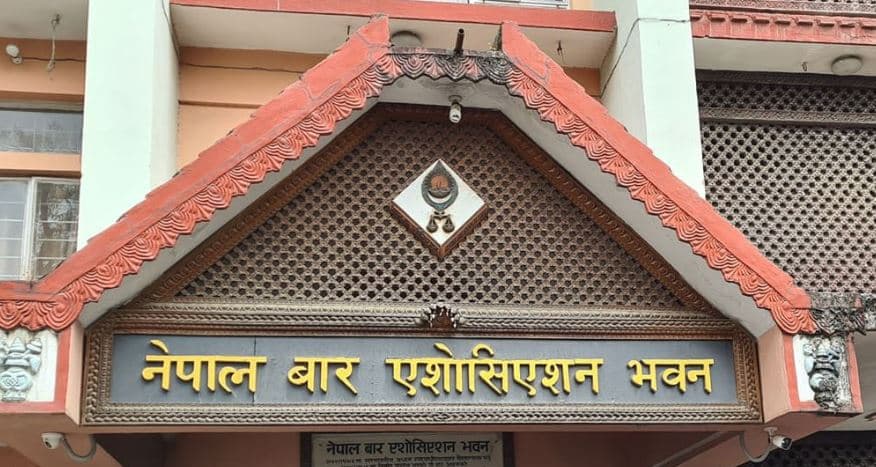 पूर्वप्रधानमन्त्री ओली र पूर्वगृहमन्त्री लेखकको पक्राउ पूर्वाग्रही र गैरकानुनी : नेपाल बार एशोसिएशन