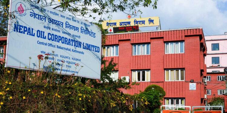 आयल निगमले भन्यो – कच्चा तेलसँग तुलना गरेर इन्धनको मूल्यबारे भ्रममा नपरौँ