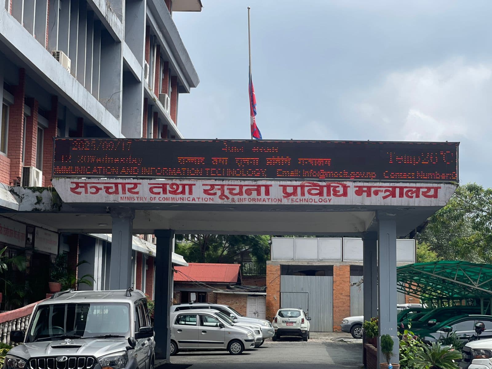 सरकारी मिडियालाई मात्र विज्ञापन : पारदर्शिता कि नियन्त्रणको रणनीति ?