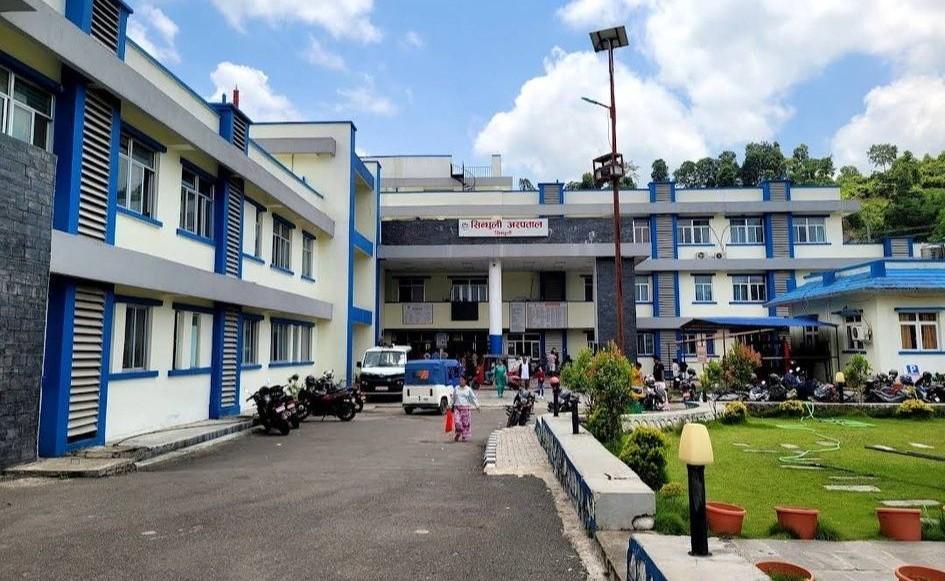 एनेस्थेसियोलोजिस्ट नहुँदा सिन्धुली अस्पतालमा एक महिनादेखि शल्यक्रिया रोकियो