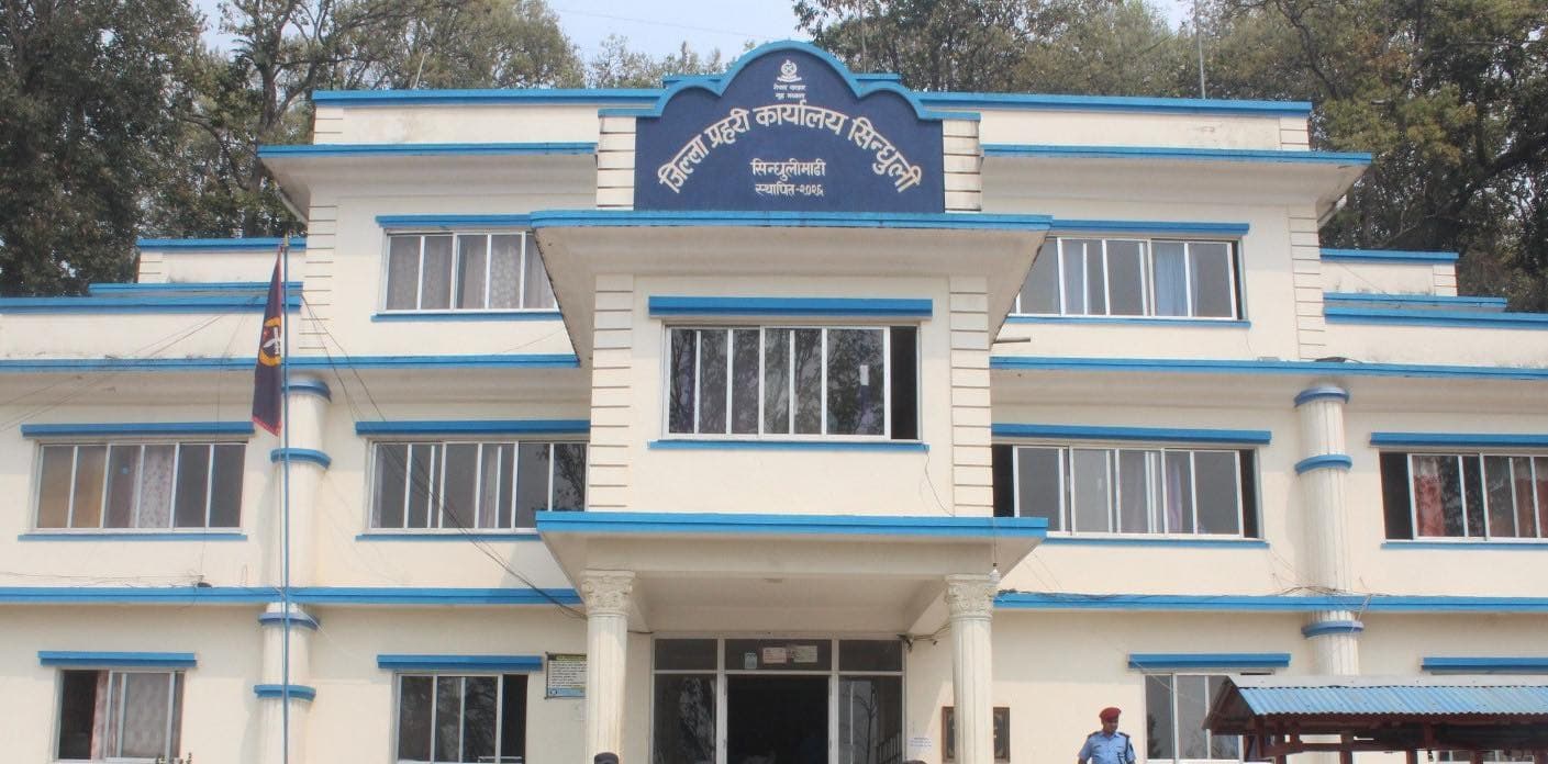 पुराण सुन्न निस्किएकी महिला मृत फेला