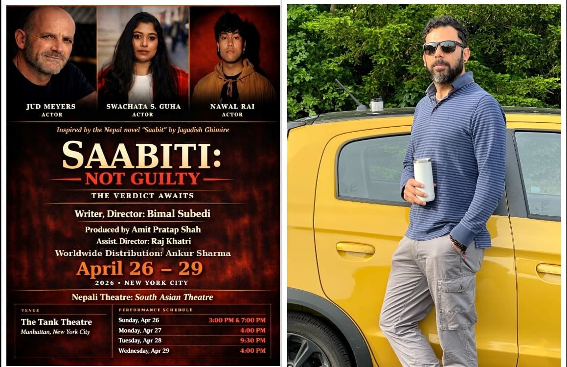 बलिउड चलचित्र 'लुटेरा' अभिनेत्री स्वच्छता गुहालाई लिएर न्युयोर्कमा नाटक मञ्चन गर्दै बिमल