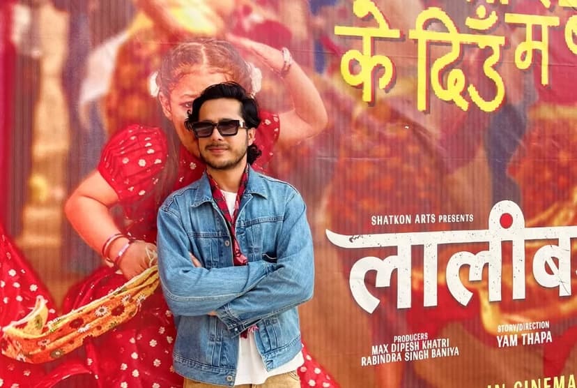 bishal-devkota-2jfif_ad3ea523