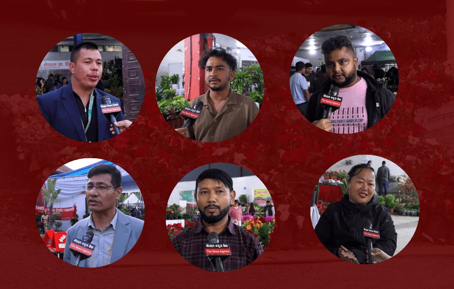 फ्लोरा एक्स्पो : ६० हजार दर्शक, १ करोडभन्दा बढी कारोबार