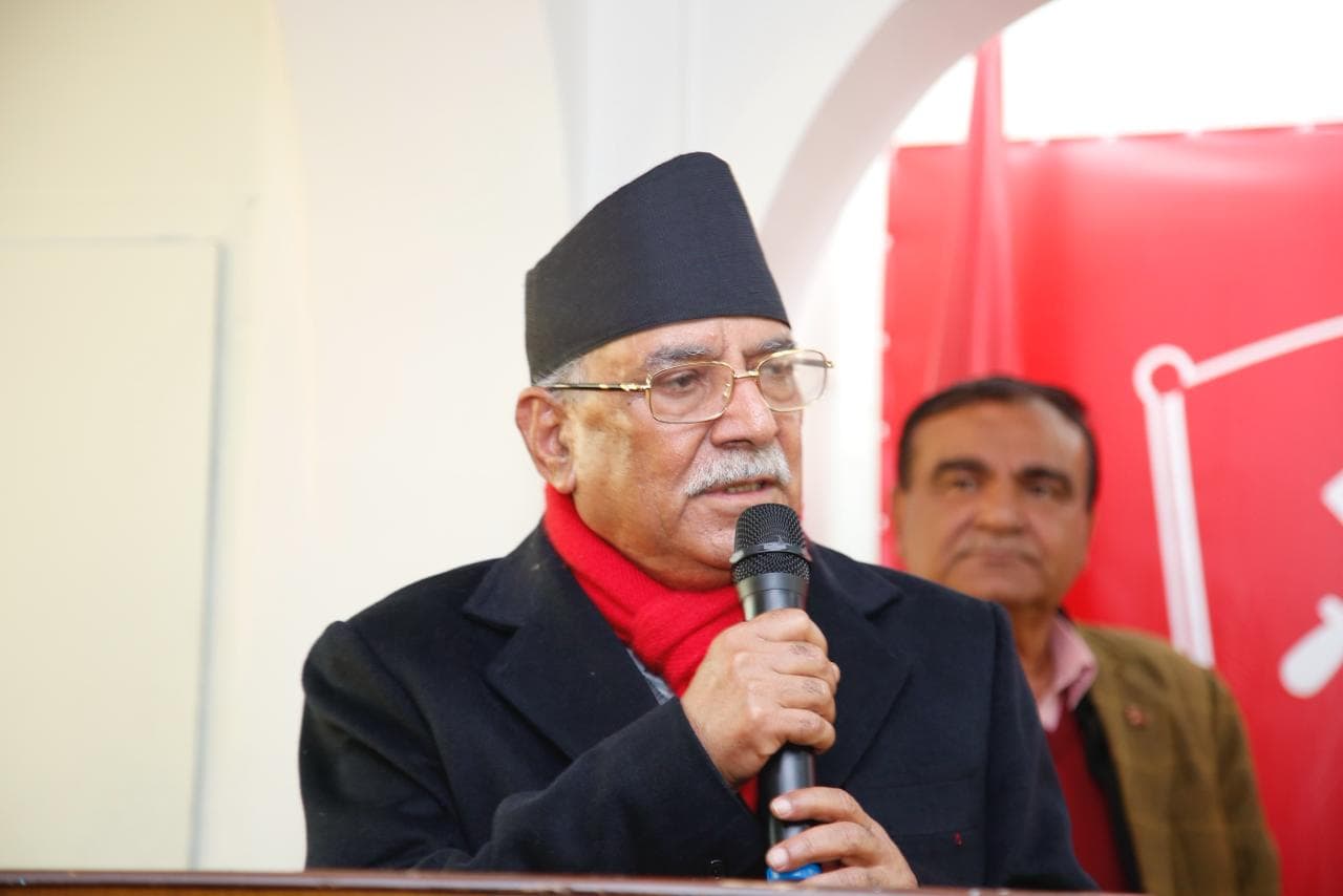 सोसल मिडियामा स्टण्टबाजी गरेर जनताको दिमाग चाट्ने काम भएको छ : प्रचण्ड