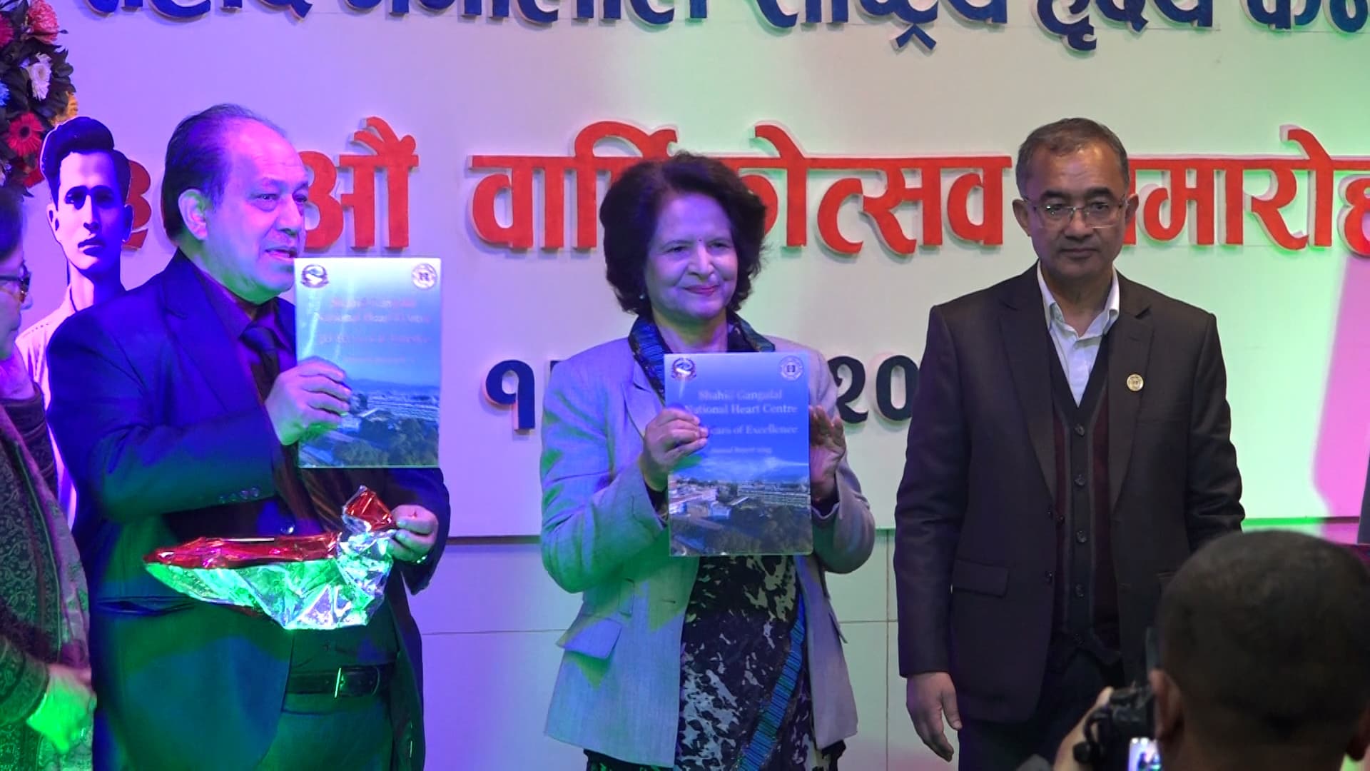 बीमा क्षेत्रमा विनियोजित बजेटभन्दा बढि बीमा दाबी हुँदा समस्या आएको हो स् मन्त्री गौतम