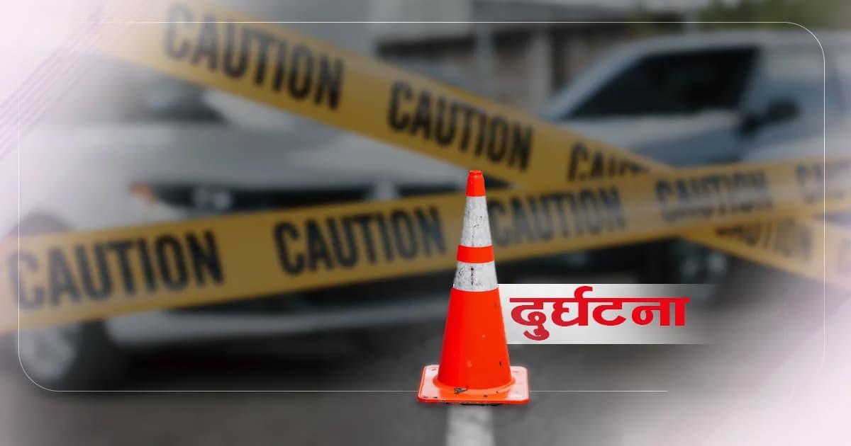 सेनाको बस दुर्घटना, २४ जना घाइते