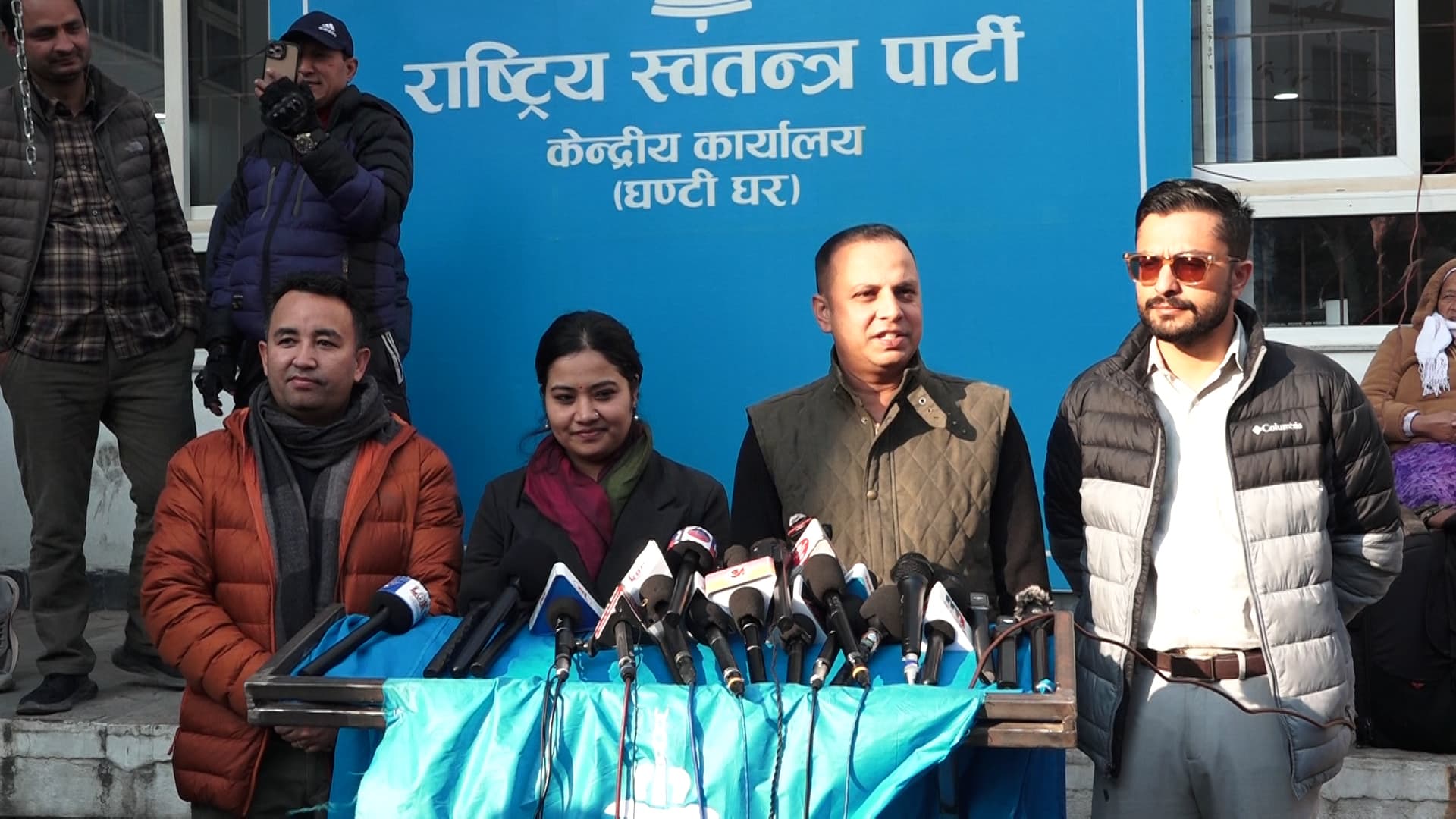 सोमबार जनकपुरमा रवि र बालेन पहिलोपटक एउटै मञ्चमा उभिँदै