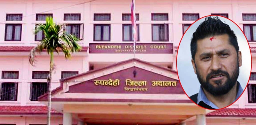 सर्वोच्चको रिट टुंगिएपछि मात्रै रविको निर्णय पेस गर्न जिल्लाको आदेश