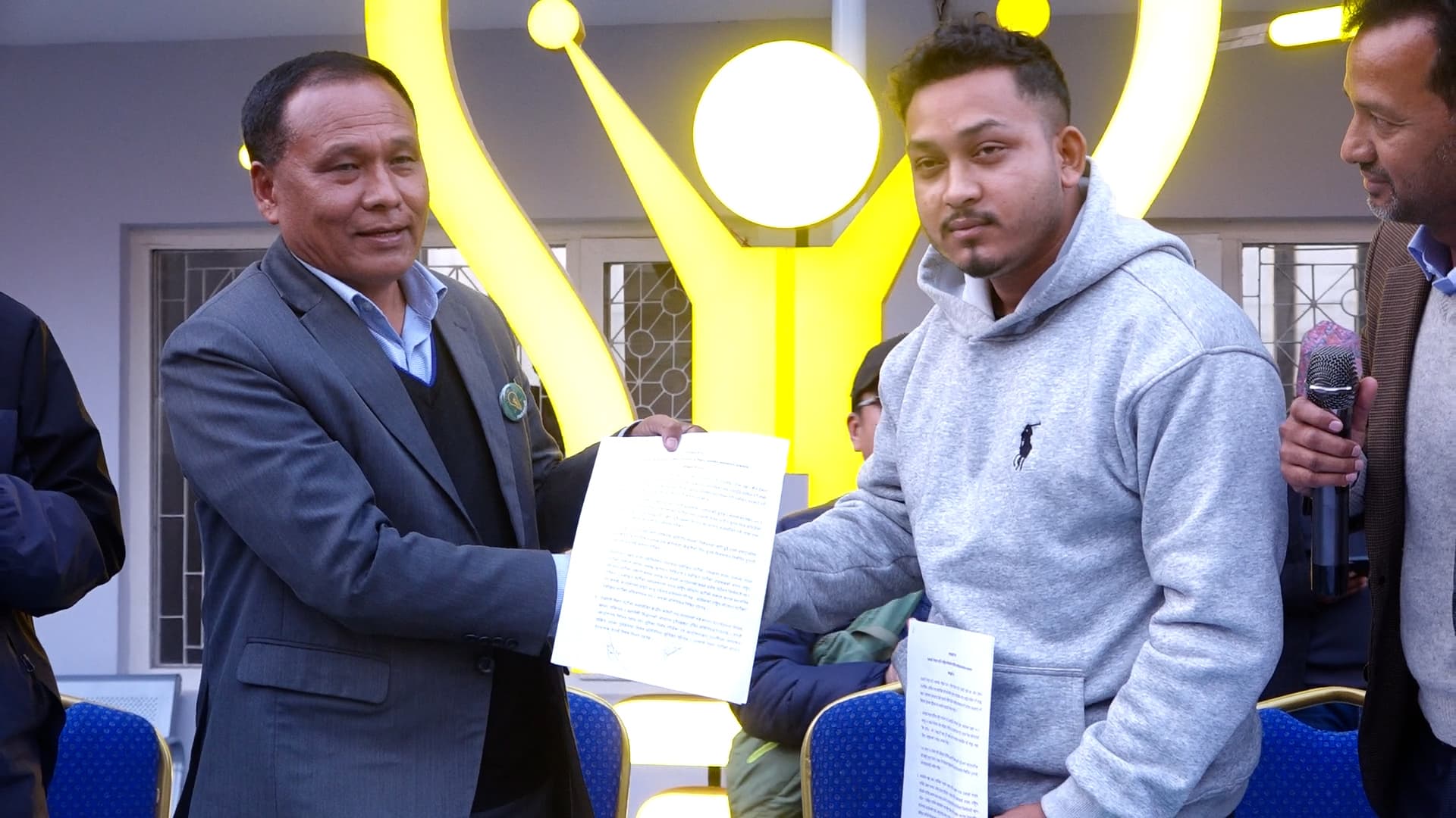 उज्यालो नेपाल पार्टी र राष्ट्रिय परिवर्तन पार्टीबीच एकता