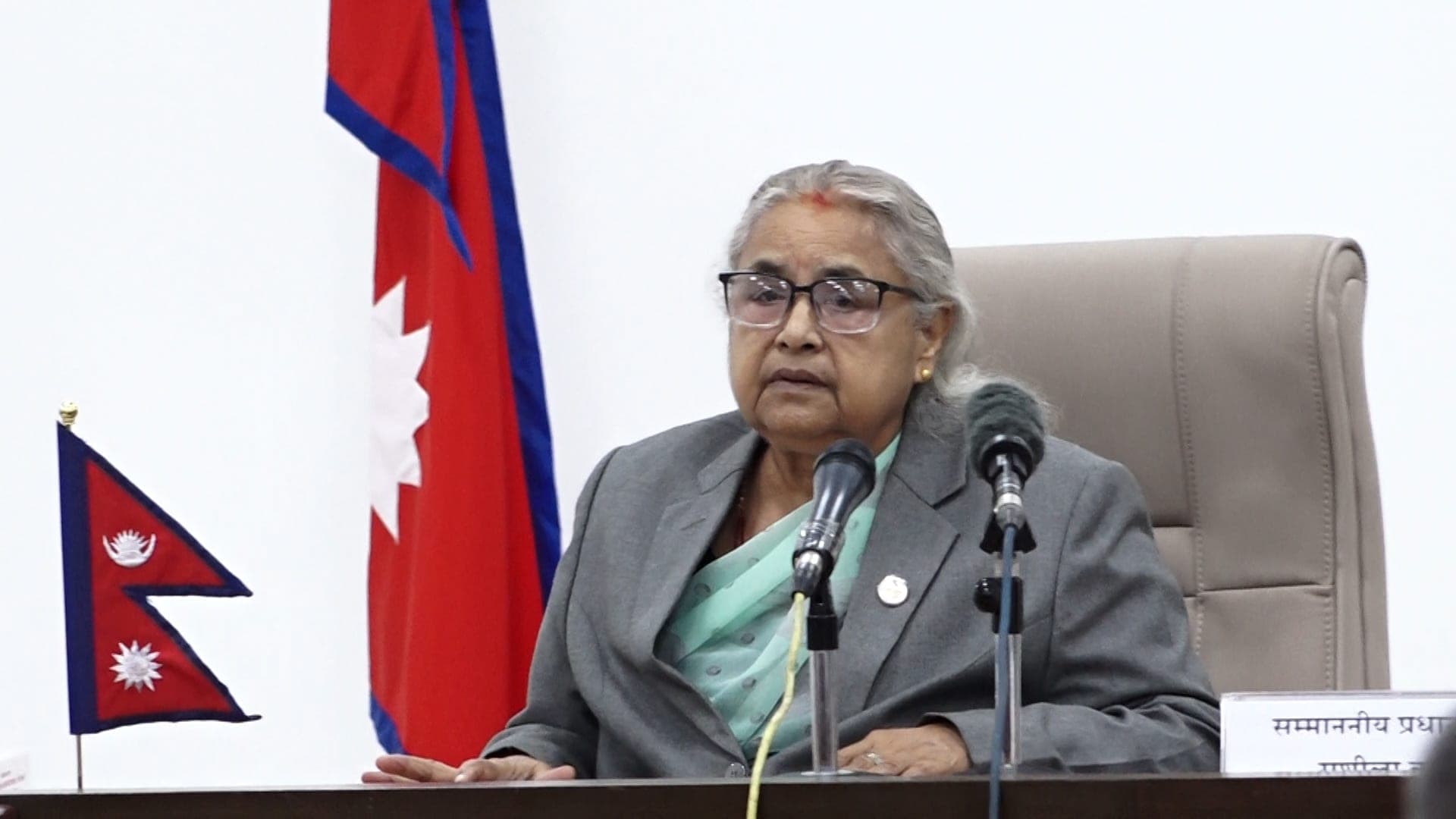 प्रधानमन्त्रीको कार्कीको उपस्थितीमा आज सर्वपक्षीय राष्ट्रिय संवादको आयोजना