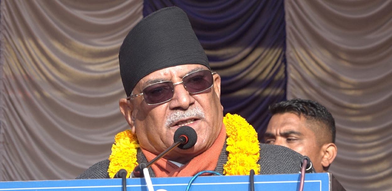 देशलाई सहज निकास दिने सबैभन्दा राम्रो विकल्प निर्वाचन नै हो स् प्रचण्ड