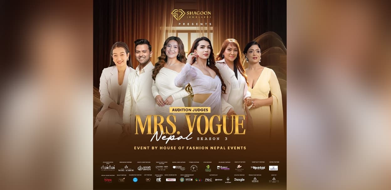 शनिवार ‘सगून ज्वेलर्स प्रेजेन्ट्स मिसेस भोग नेपाल–२०२५’को अडिसन