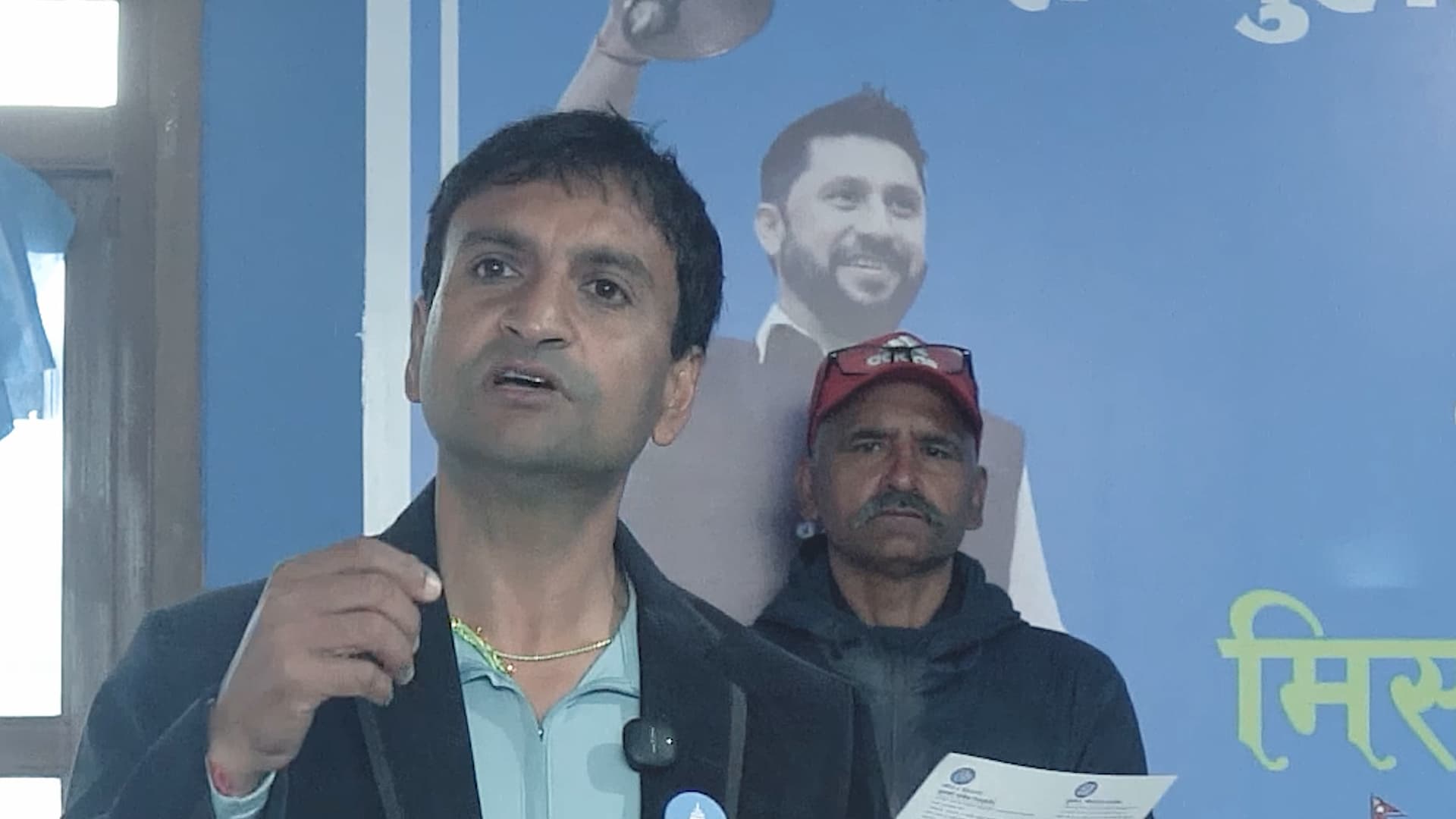 रास्वपा सिन्धुली–२ का उम्मेदवार आशिष गजुरेलले सार्वजनिक गरे बाचा–पत्र