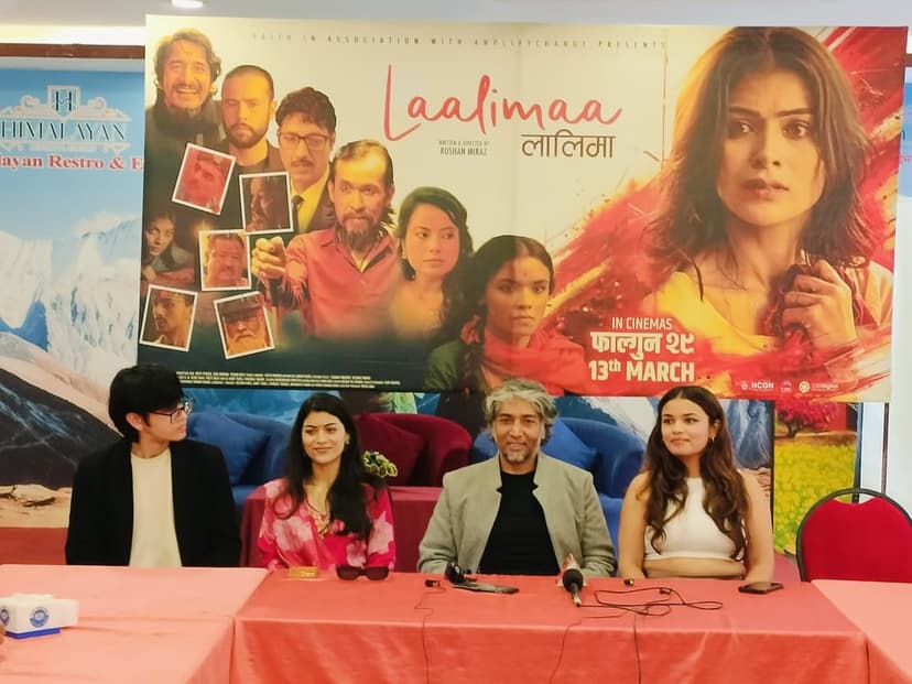 WhatsApp Image 2026-02-27 at 13.37.46