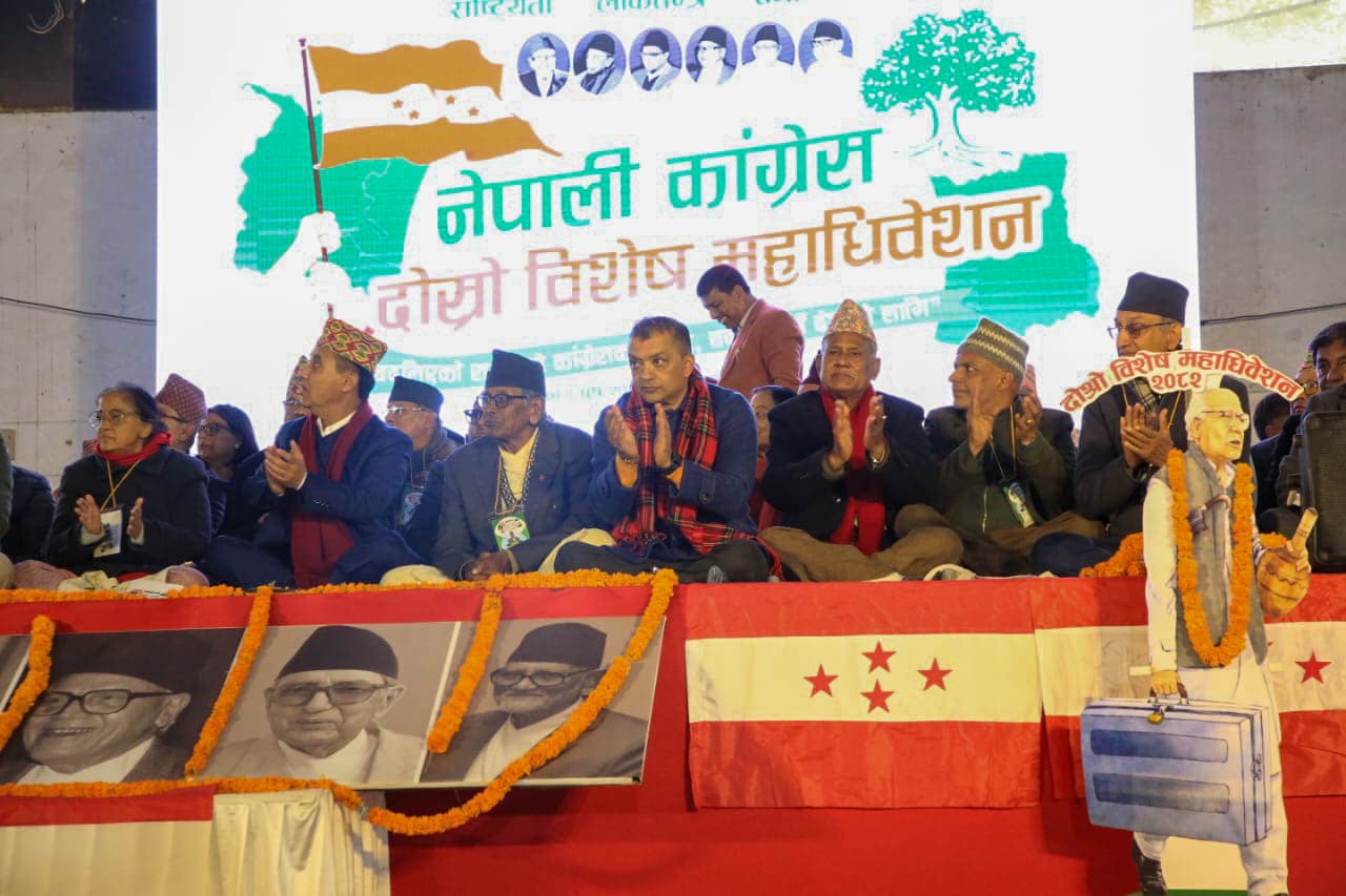 गगन नेतृत्वको कांग्रेसले ११४ क्षेत्रको उम्मेद्वारको नाम टुंग्यायो