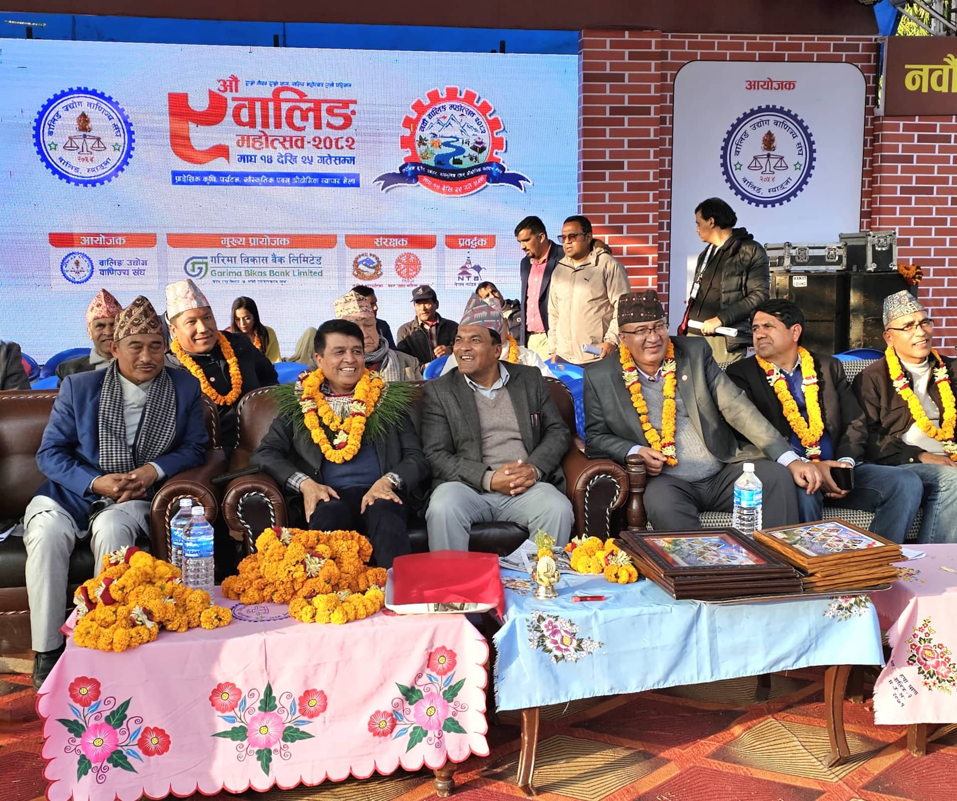 अर्थतन्त्र आगामी चुनावाको साझा एजेण्डा बनोस्ः अध्यक्ष ढकाल