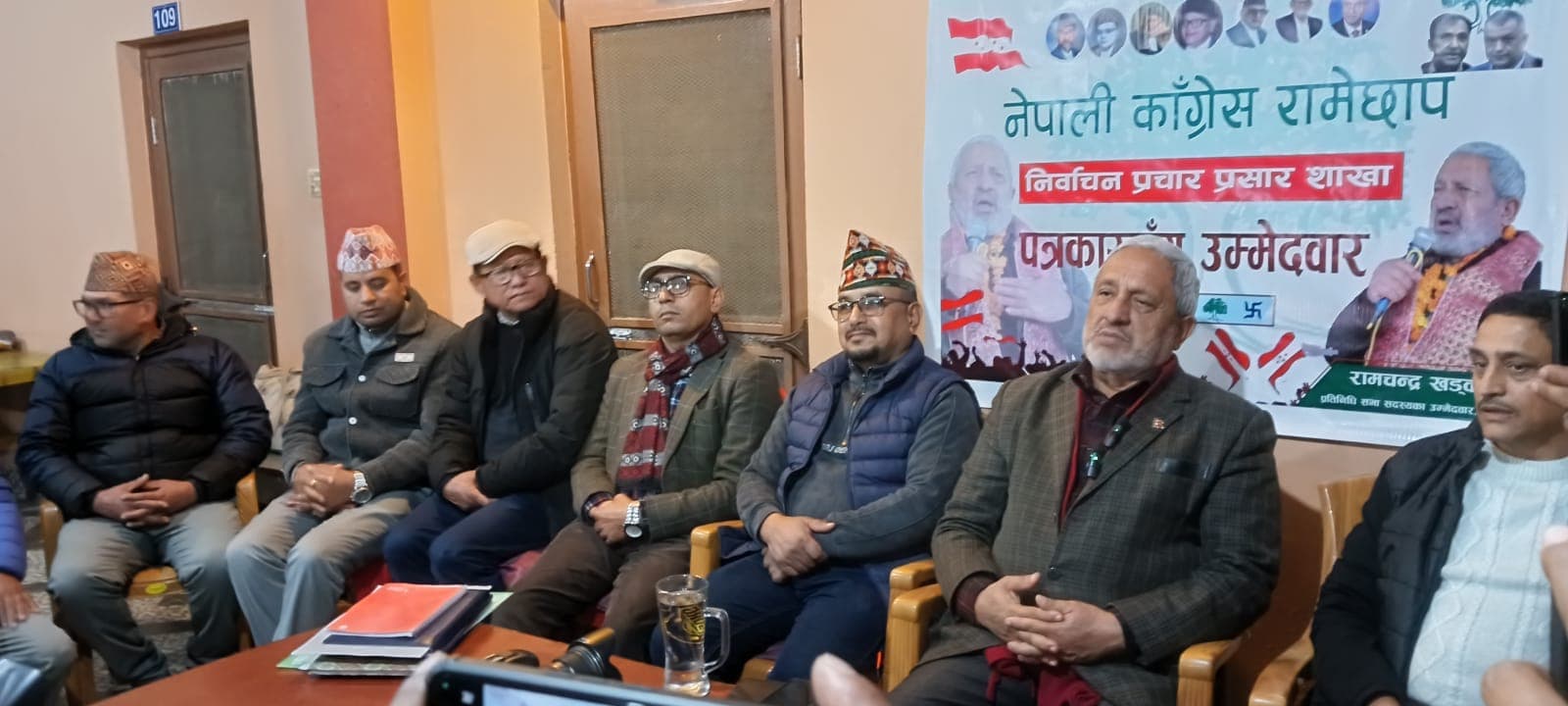 रामेछाप निर्वाचनः कांग्रेस उम्मेदवार रामचन्द्र खड्काद्वारा संयमपूर्वक लोकतन्त्रको रक्षा गर्ने प्रतिबद्धता व्यक्त