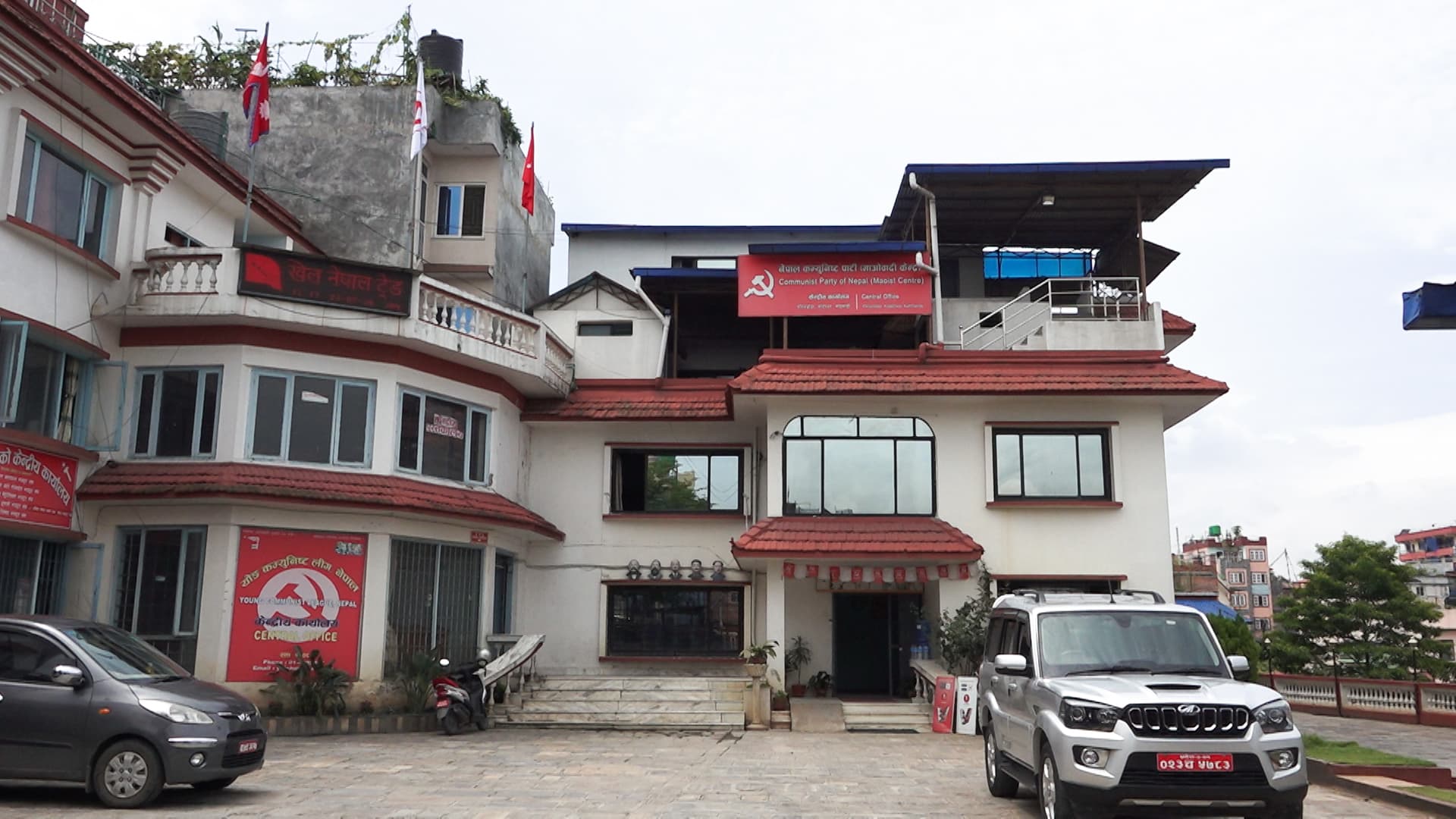नेकपा केन्द्रीय सदस्यहरूको सपथ ग्रहण आज पेरिसडाँडामा