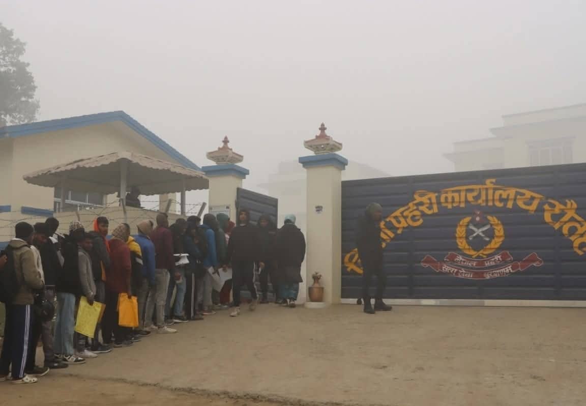 रौतहटमा निर्वाचन प्रहरीप्रति आकर्षण : मागभन्दा दोब्बर आवेदन दर्ता