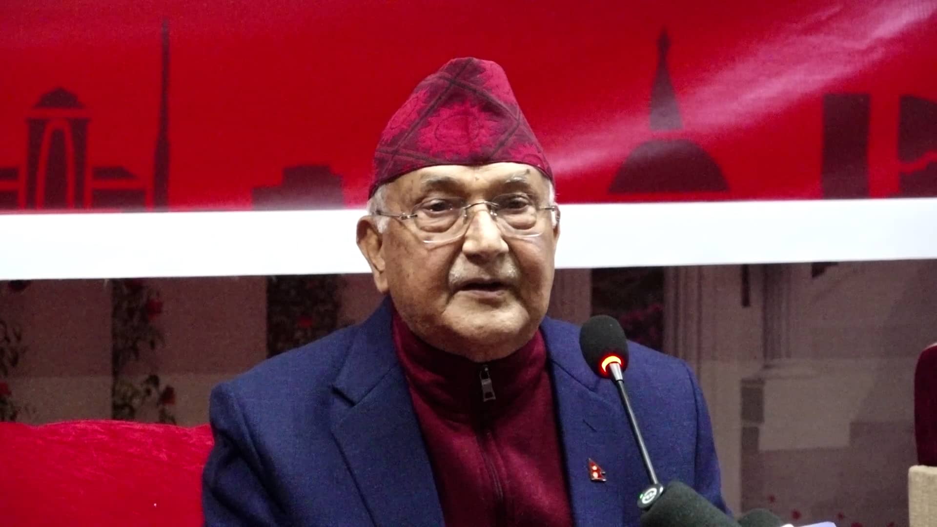 एमालेलाई मुलुकप्रति विशेष अभिभारा छ : ओली