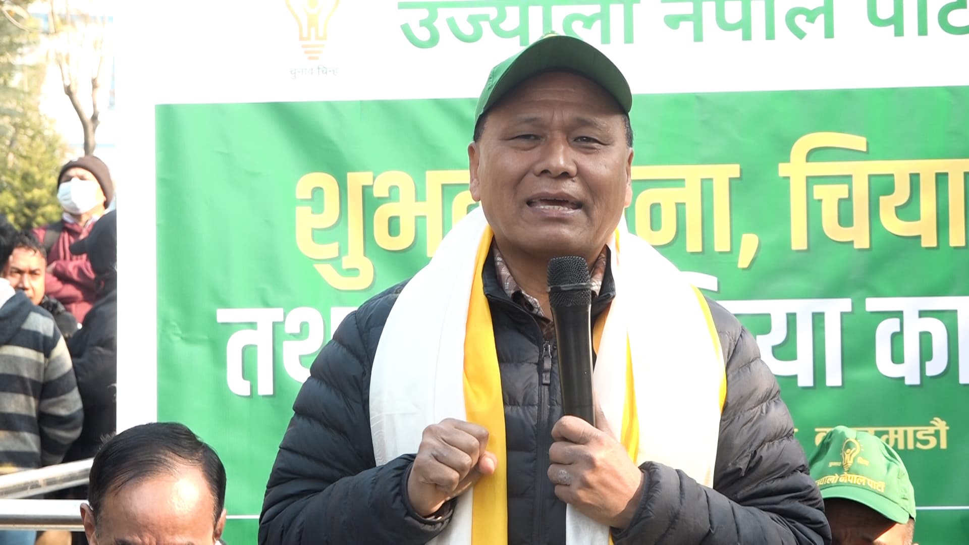 अध्यक्ष घिसिङले भने : एकताको १२ दिन अत्यन्तै पीडादायी रहयो