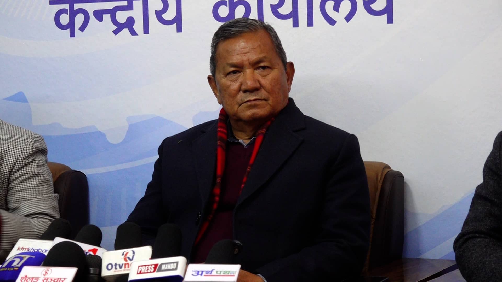 पूराना पार्टीका कमजोरी देखाएर संविधानमाथि आक्रमण भयो : उपाध्यक्ष गुरुङ