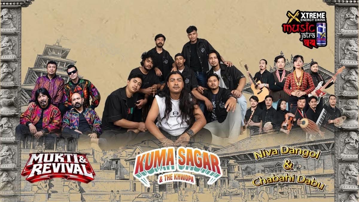 भक्तपुरमा हुने 'म्युजिक जात्रा–ख्वपः'मा पहिलो पटक गुन्जिँदै 'कुमा सागर', फ्री इन्ट्री सँगै ५०% च्यारिटी